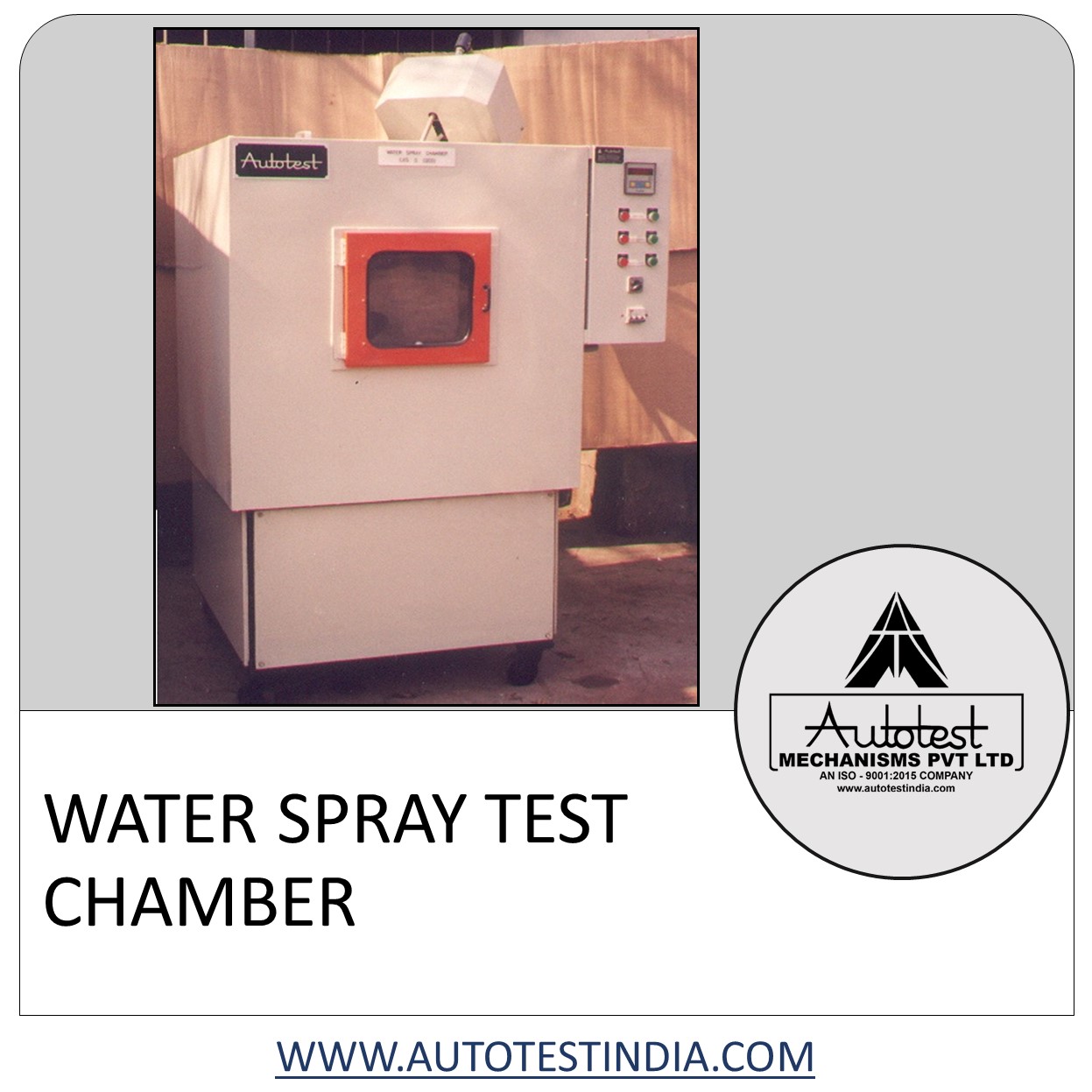 WATER SPRAY TEST CHAMBER