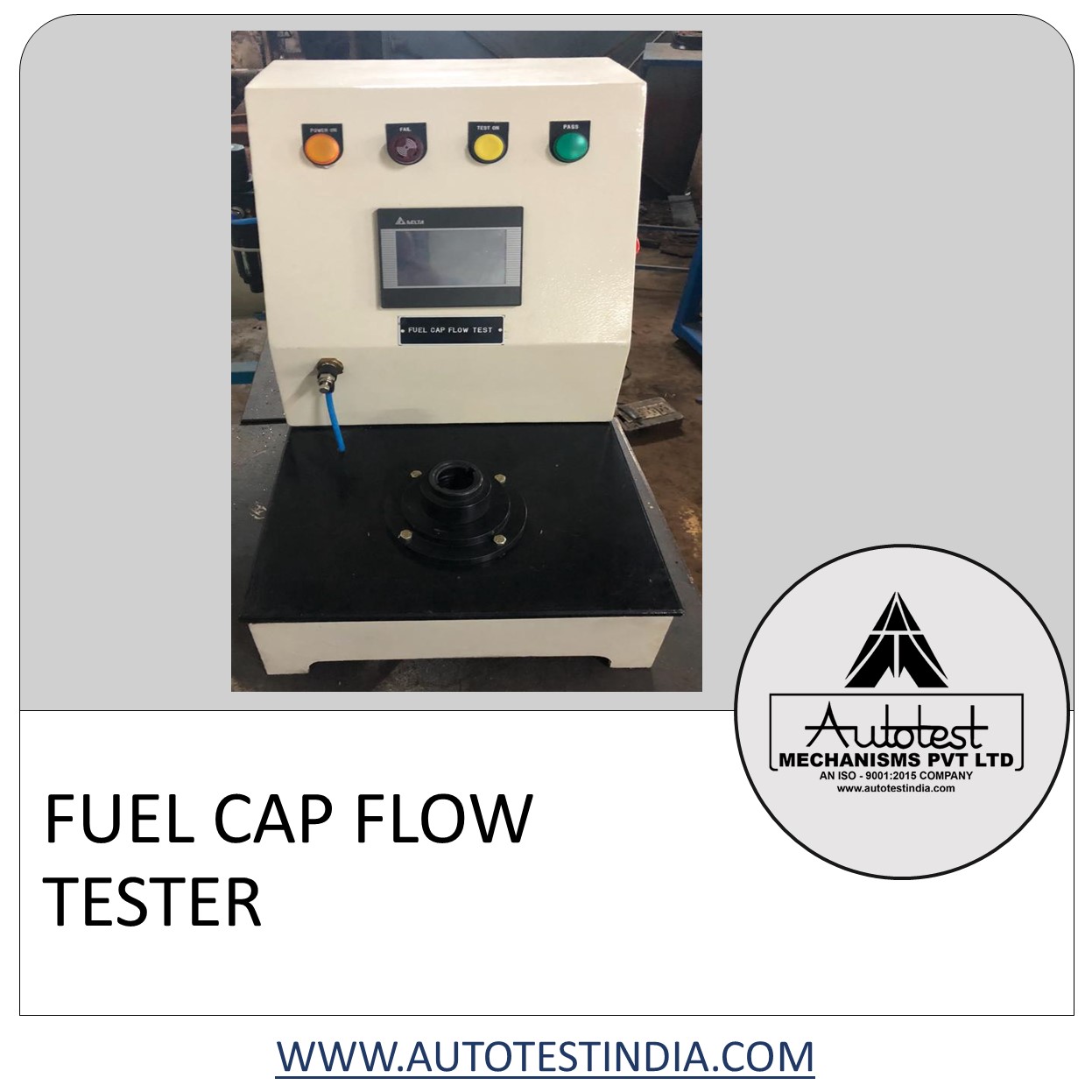 FUEL CAP FLOW TESTER