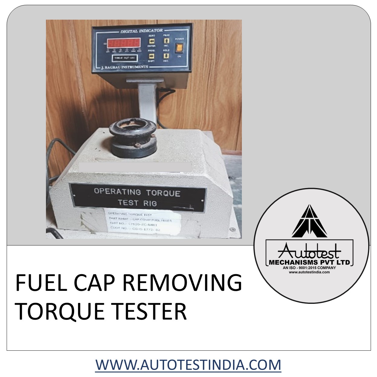 FUEL CAP REMOVING TORQUE TESTER