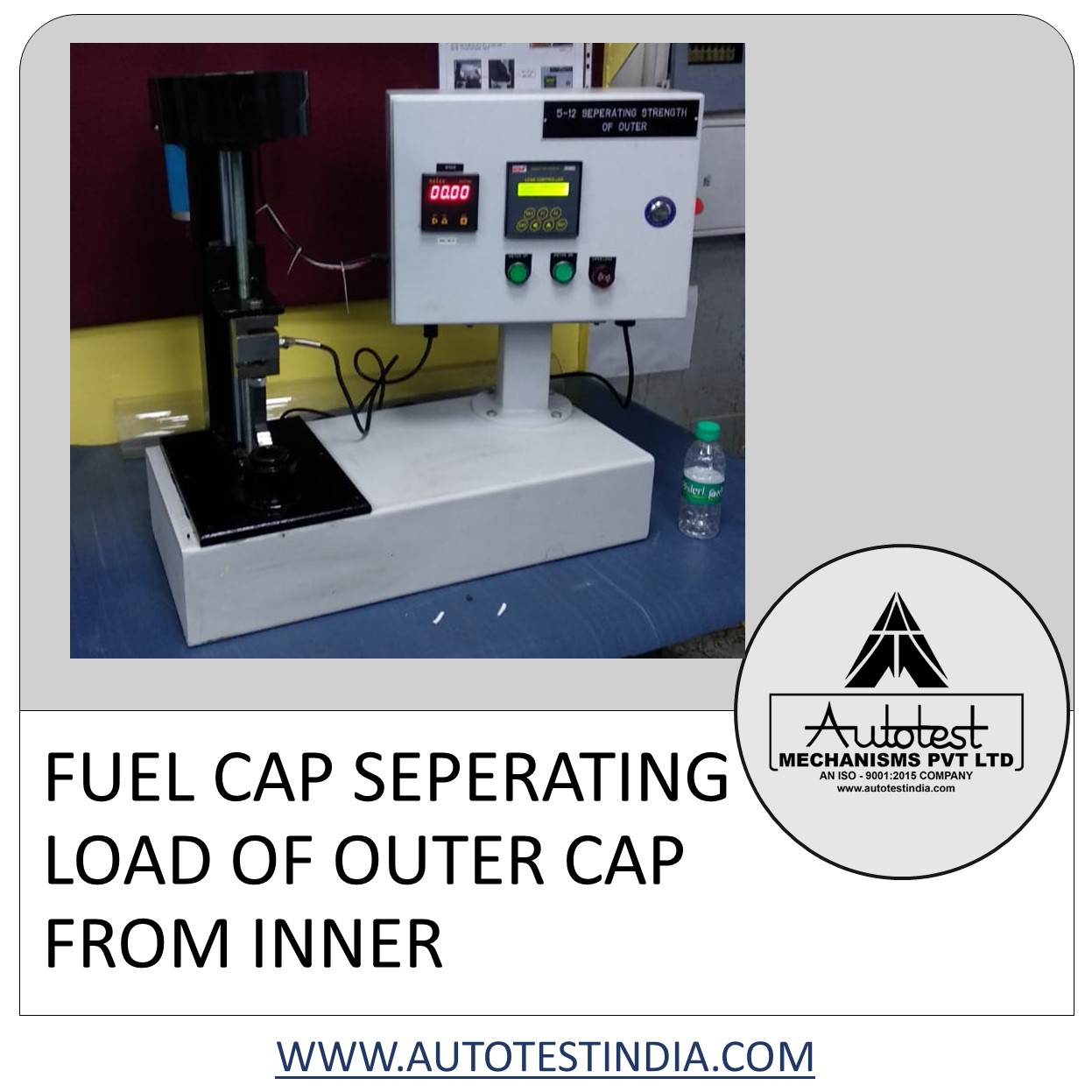 FUEL CAP SEPERATING LOAD OF OUTER CAP FR