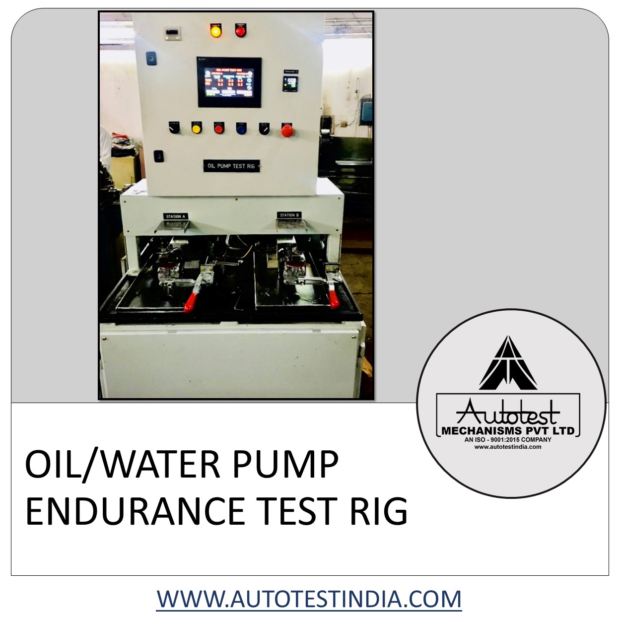OIL/WATER PUMP ENDURANCE TEST RIG